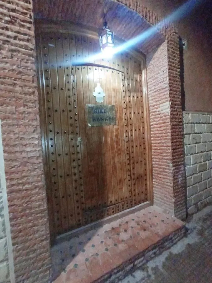 Maison d'hôtes Riad Hanafi Marrakesh Maroc