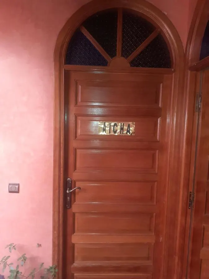 Riad Hanafi Marrakesh Maroc