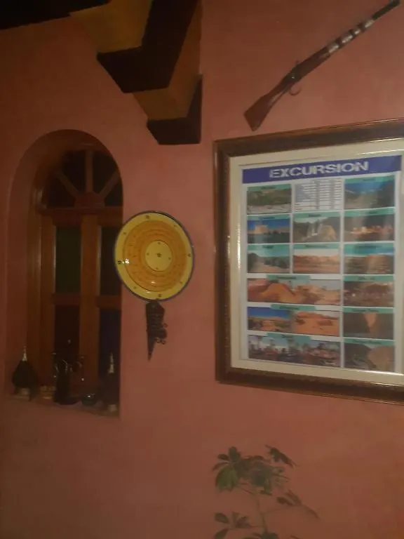 Riad Hanafi Marrakesh 0*,