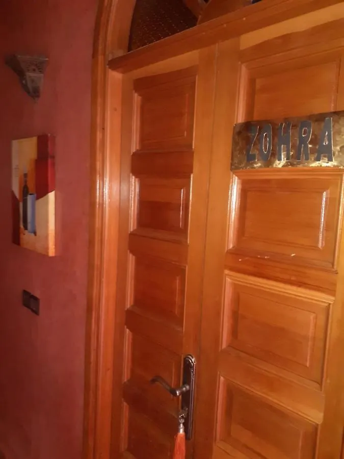 Riad Hanafi Marrakesh Guest house